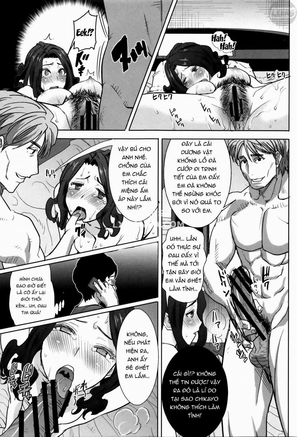 Kare ni... Dakaremashita. Ato, Ne.. 9 trang 15