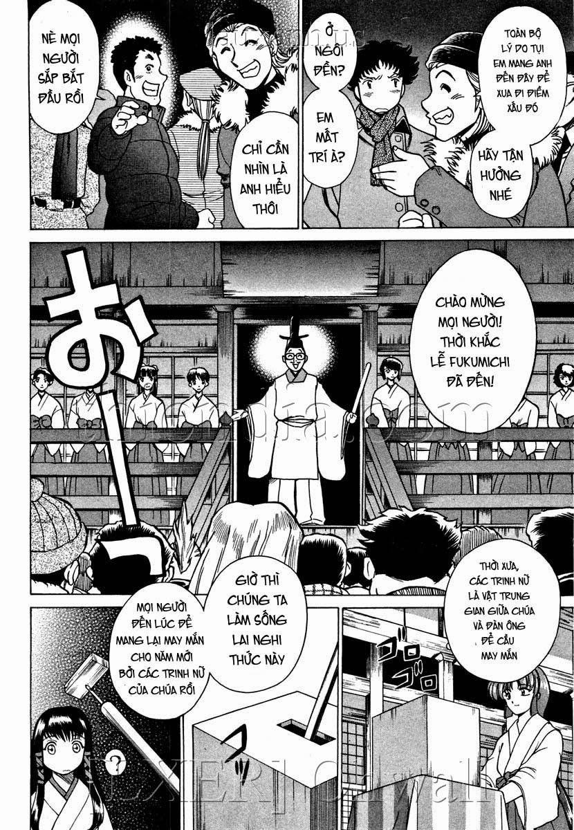 Karen Chameleon Vol.1 trang 189