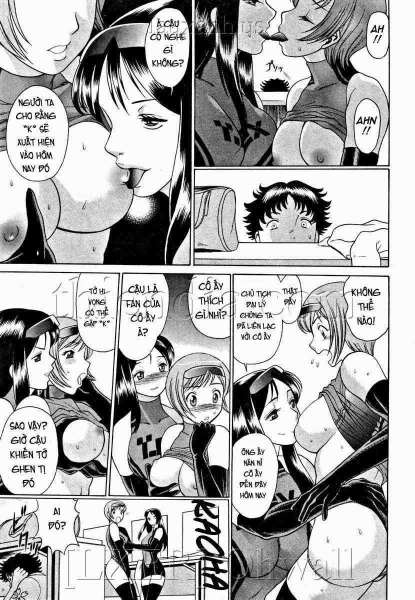 Karen Chameleon Vol.1 trang 58