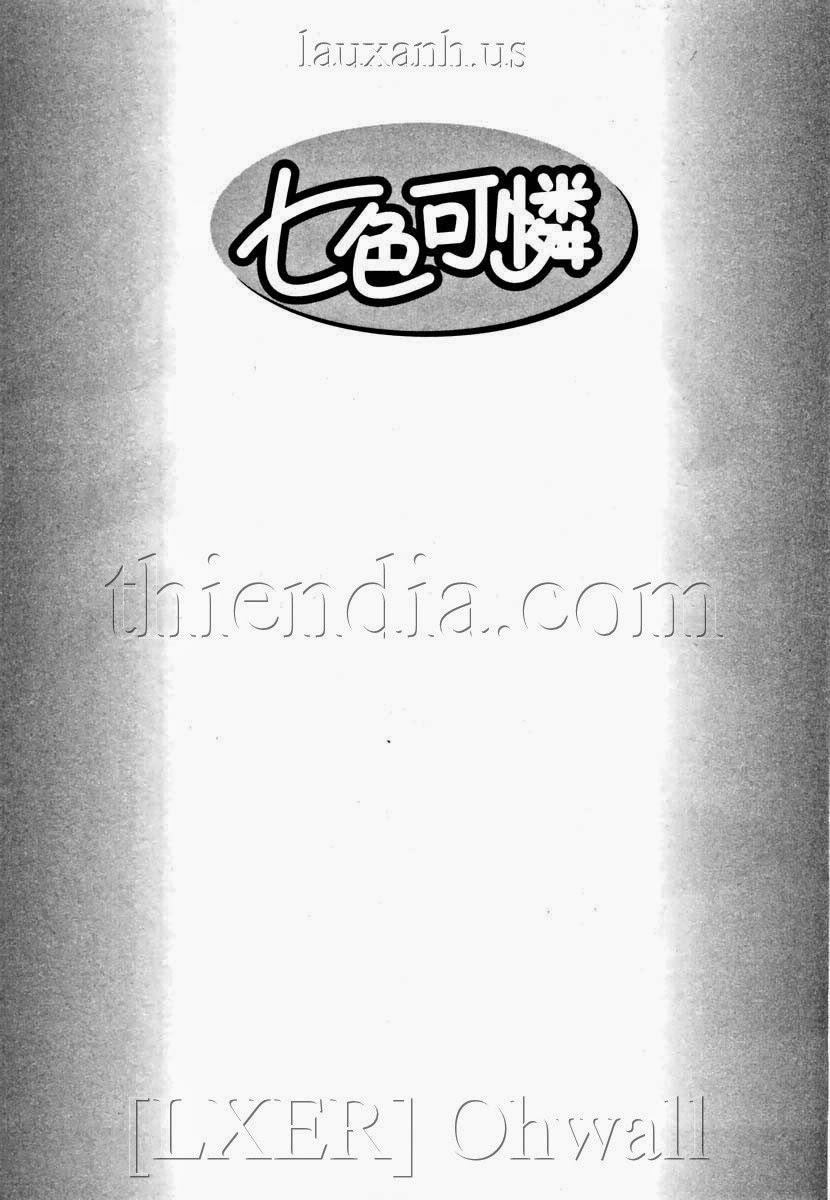 Karen Chameleon Vol.1 trang 95