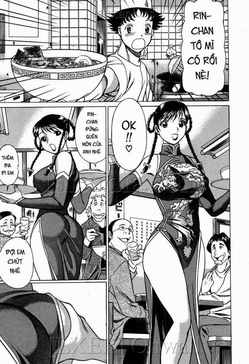 Karen Chameleon Vol.2 0 0 0 trang 28