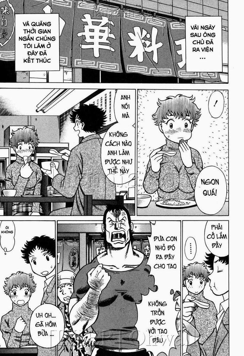 Karen Chameleon Vol.2 0 0 0 trang 48