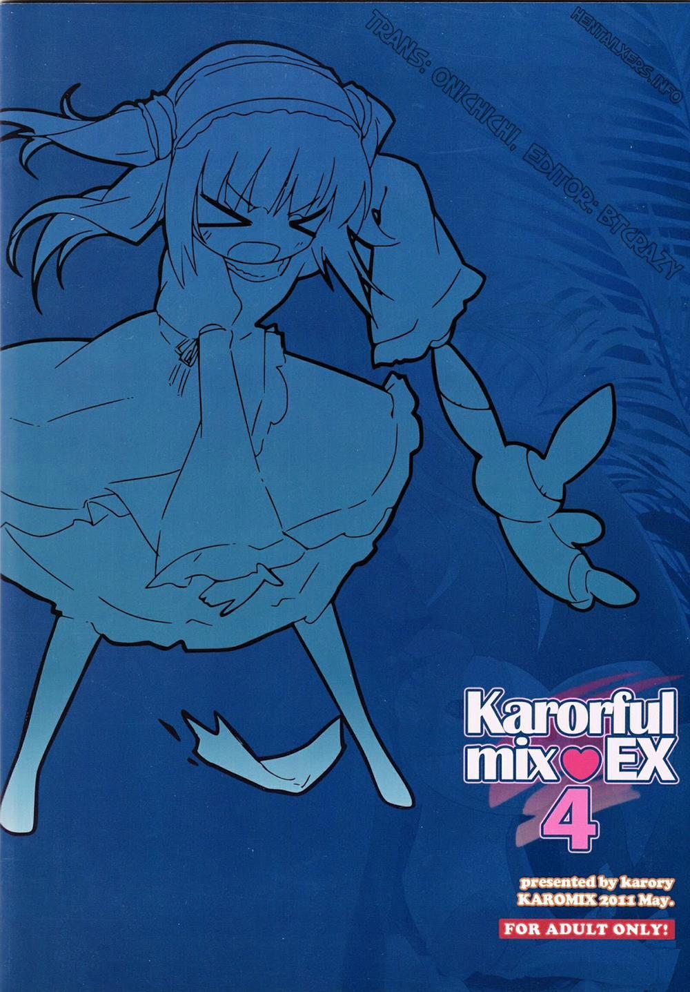 KAROFUL MIX (Doujinshi Collection) 2 trang 16