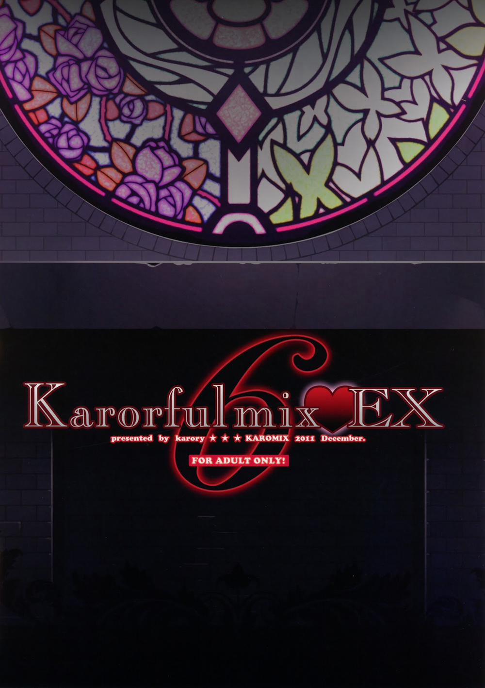 KAROFUL MIX (Doujinshi Collection) 8 trang 25