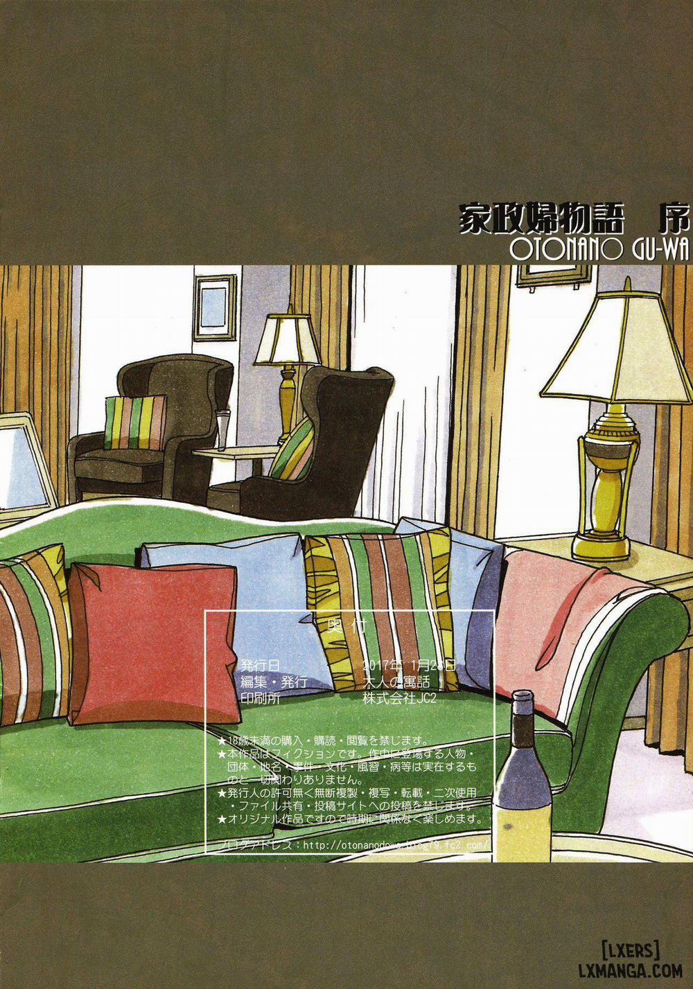 Kaseifu Monogatari 0 trang 38