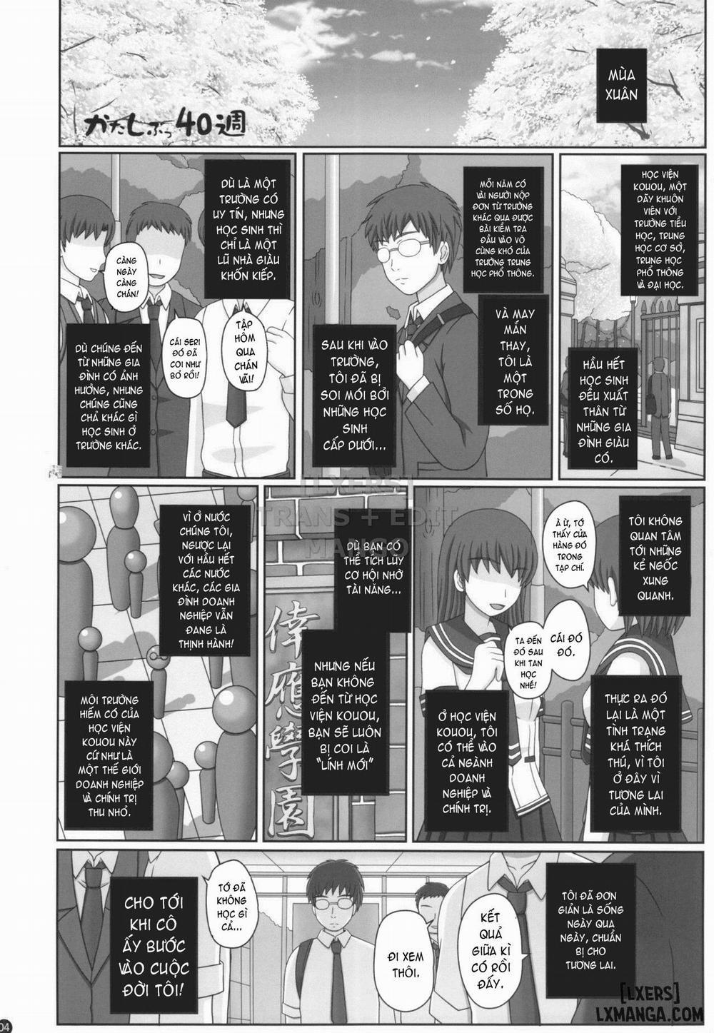 Katashibu 40-shuu Oneshot trang 3