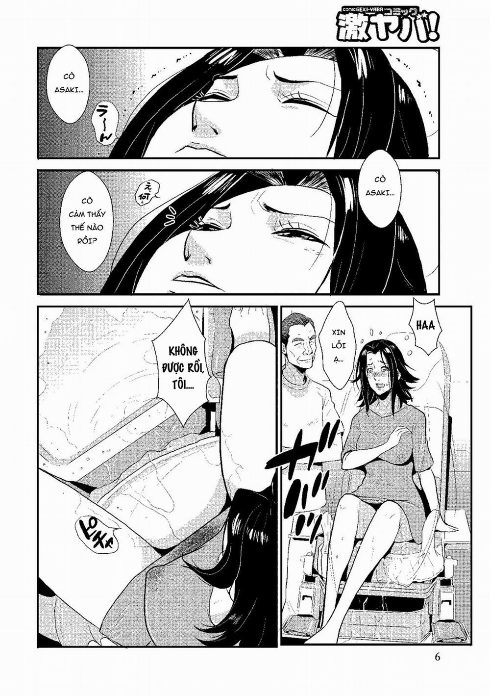 Katei Saien Vol. 2 2 trang 15