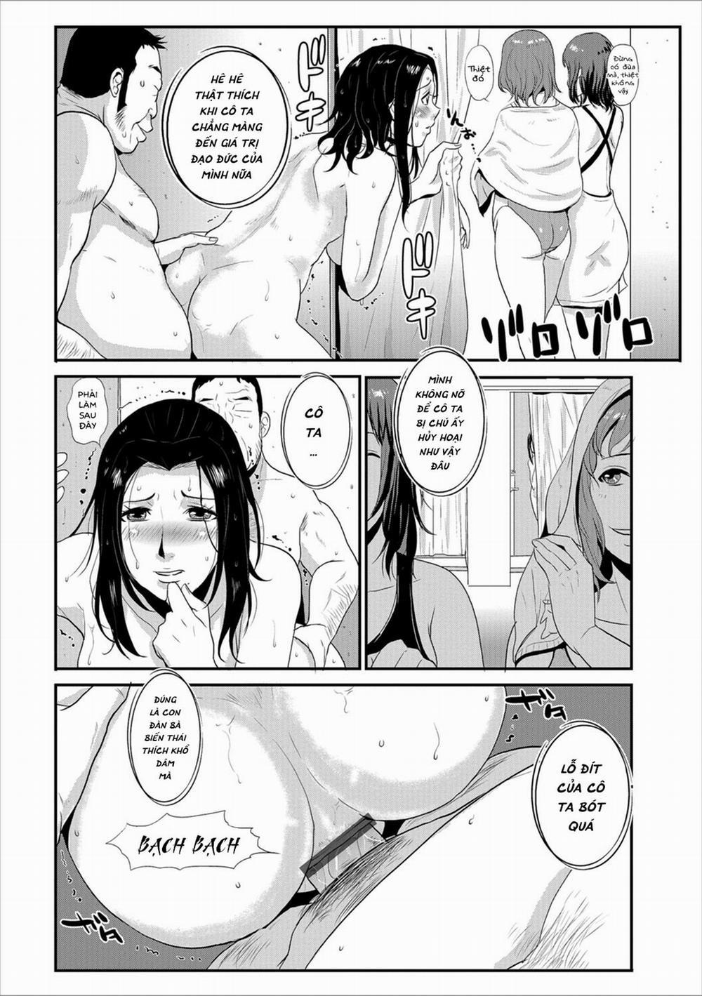 Katei Saien Vol. 2 Phần 3 0 0 1 trang 13