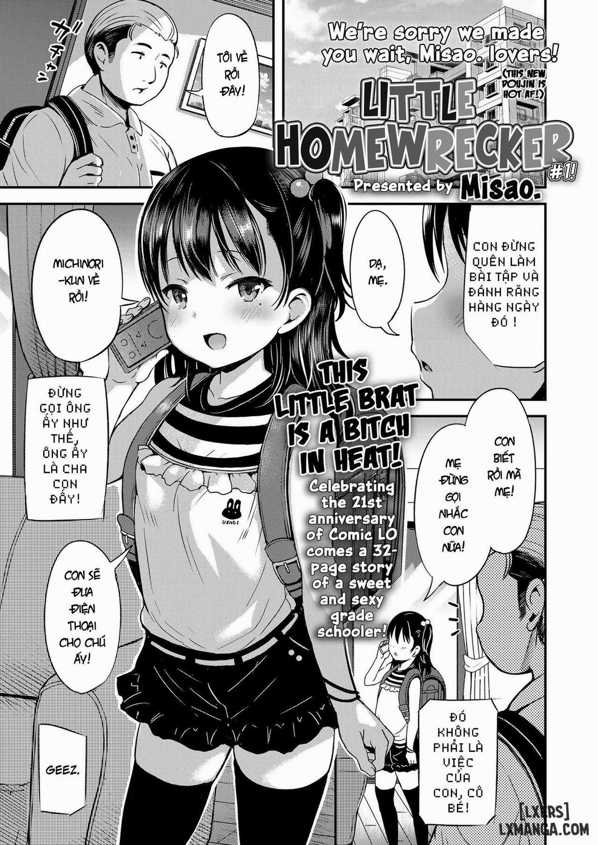 Kateinai Puchi Furin Zenpen 1 trang 0