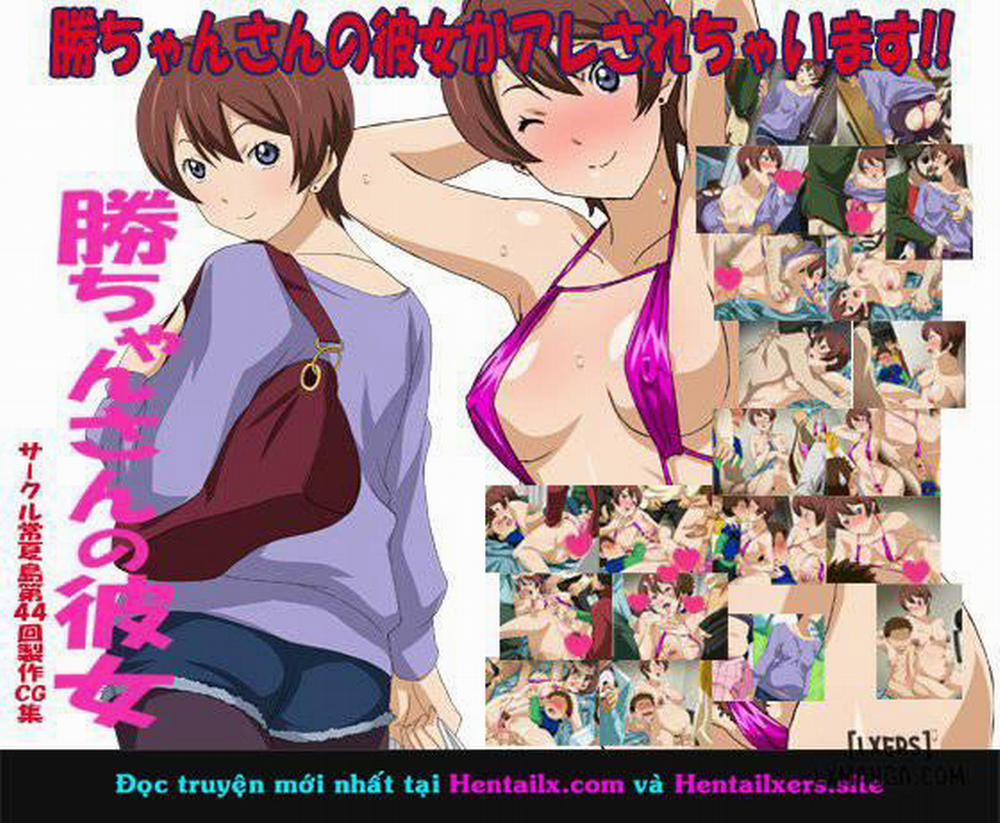 Katsu-chan-san no Kanojo Oneshot trang 0