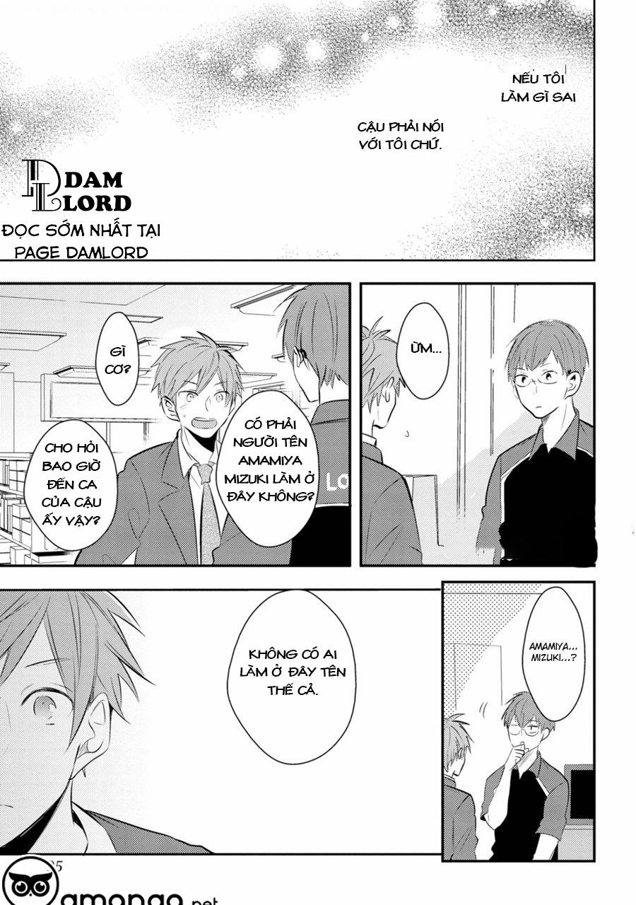 Katsuragi Yếu Bóng Vía 3 trang 19