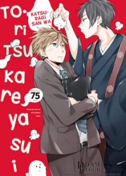 Đọc truyện tranh Katsuragi Yếu Bóng Vía