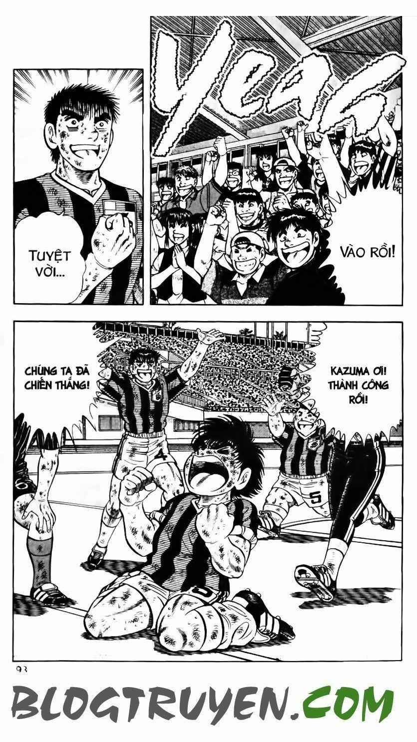 Kattobi Itto - Đường Dẫn Đến Khung Thành Bộ 1 0 End trang 0