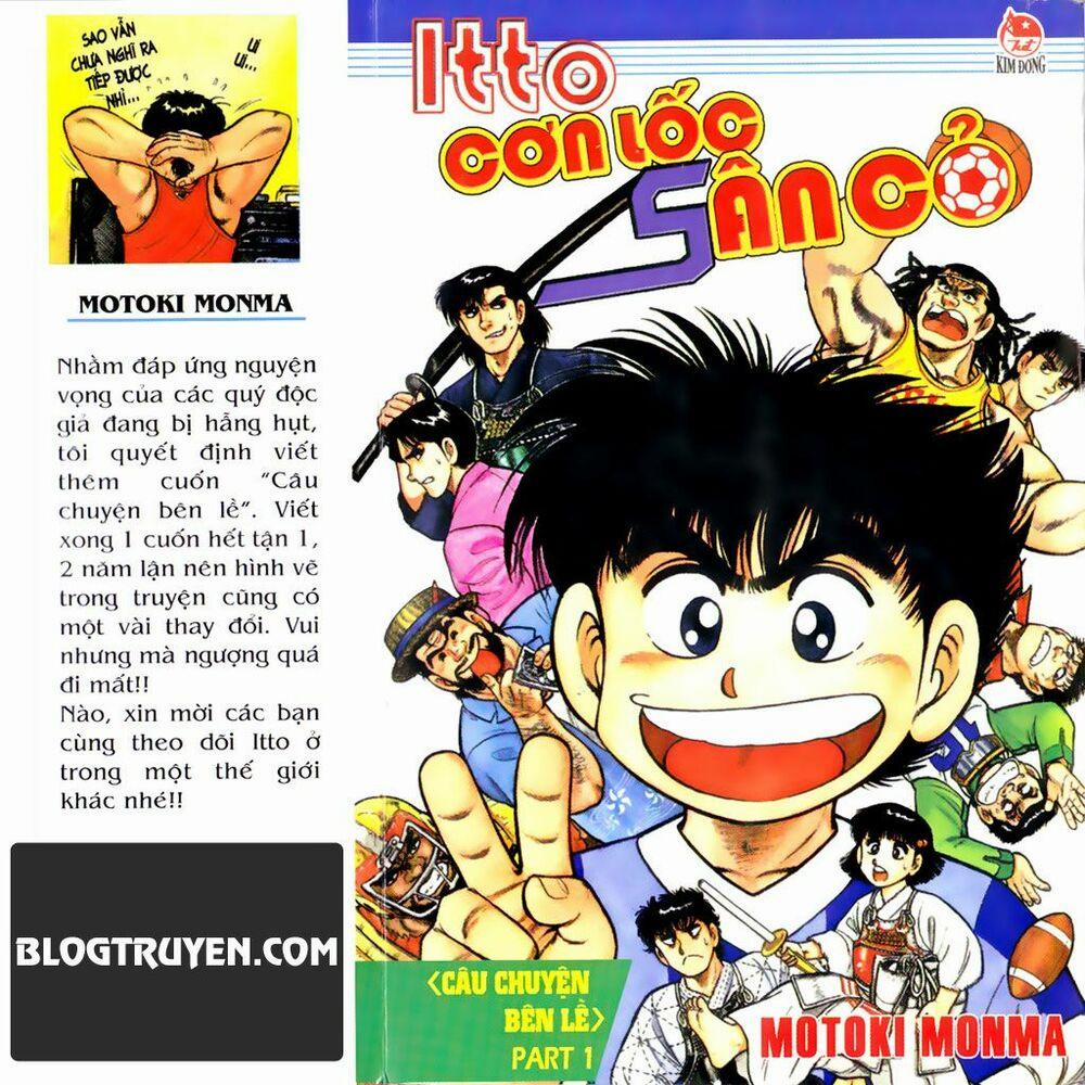 Kattobi Itto - Đường Dẫn Đến Khung Thành Bộ 1 0 Ngoại truyện trang 0