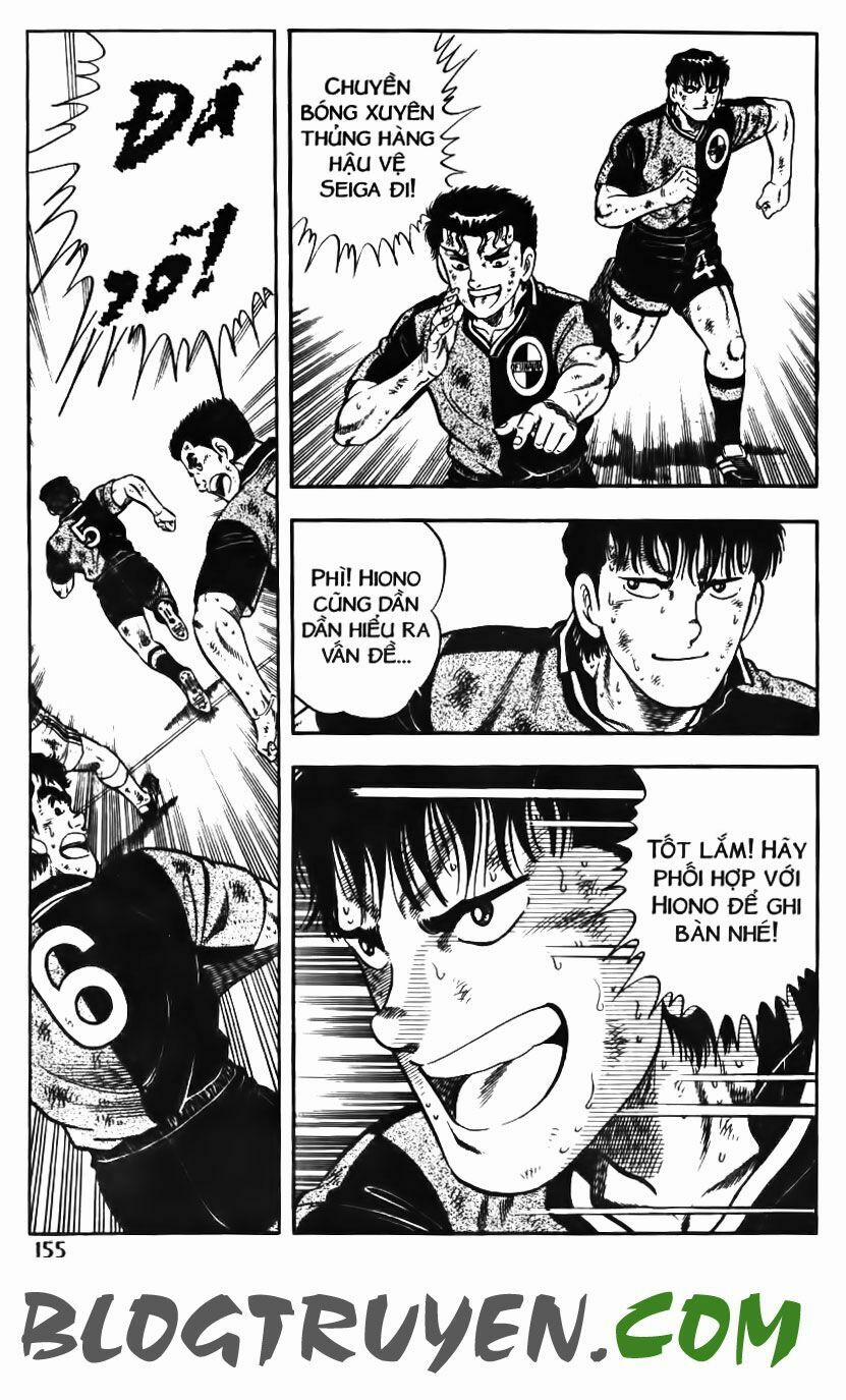 Kattobi Itto - Đường Dẫn Đến Khung Thành Bộ 1 134 trang 10