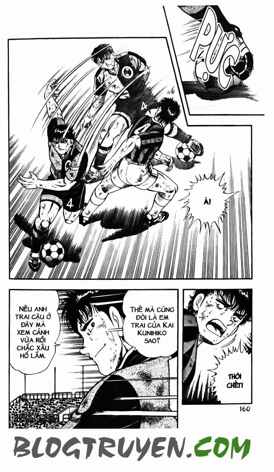 Kattobi Itto - Đường Dẫn Đến Khung Thành Bộ 1 134 trang 15