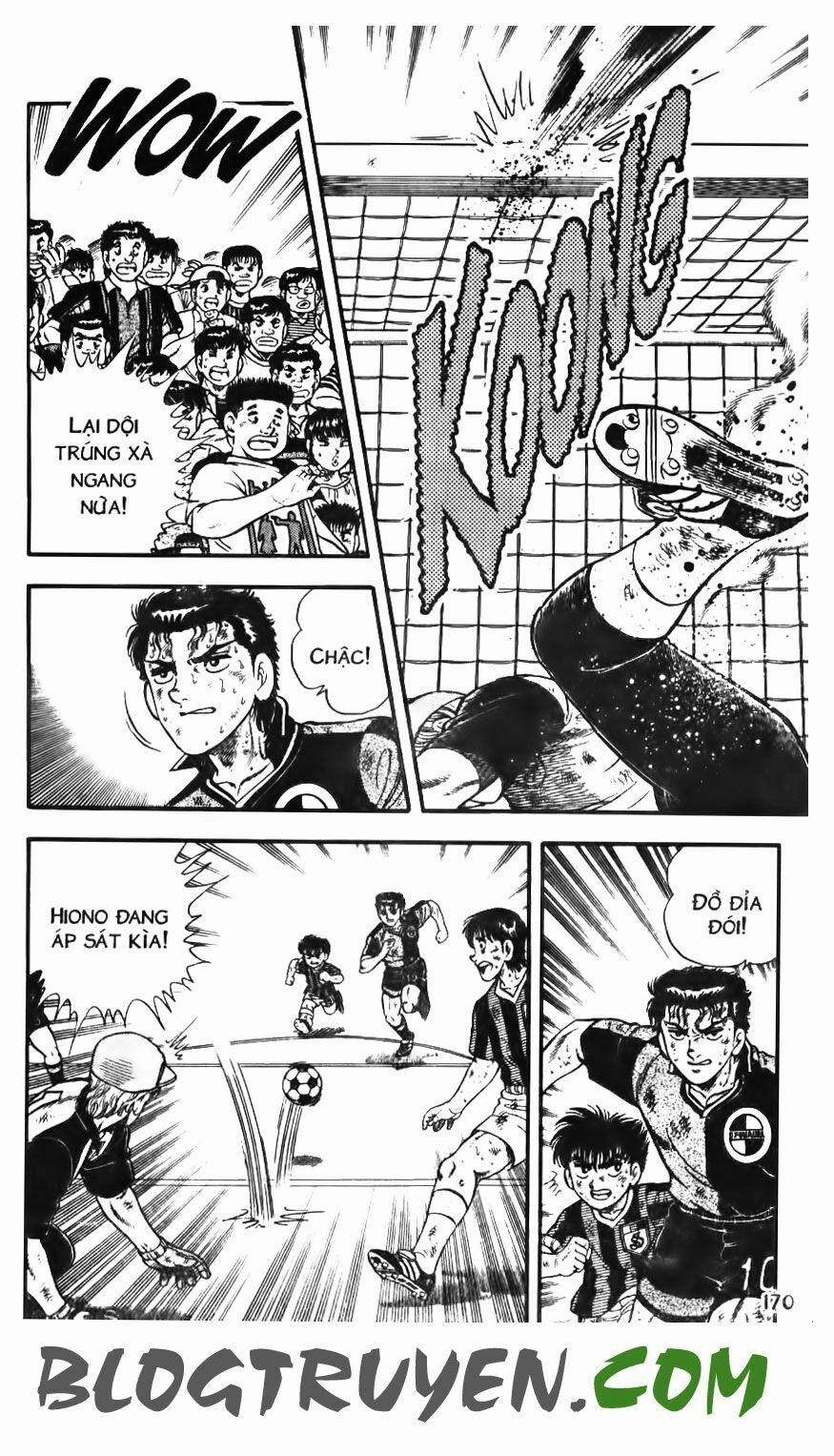 Kattobi Itto - Đường Dẫn Đến Khung Thành Bộ 1 134 trang 24