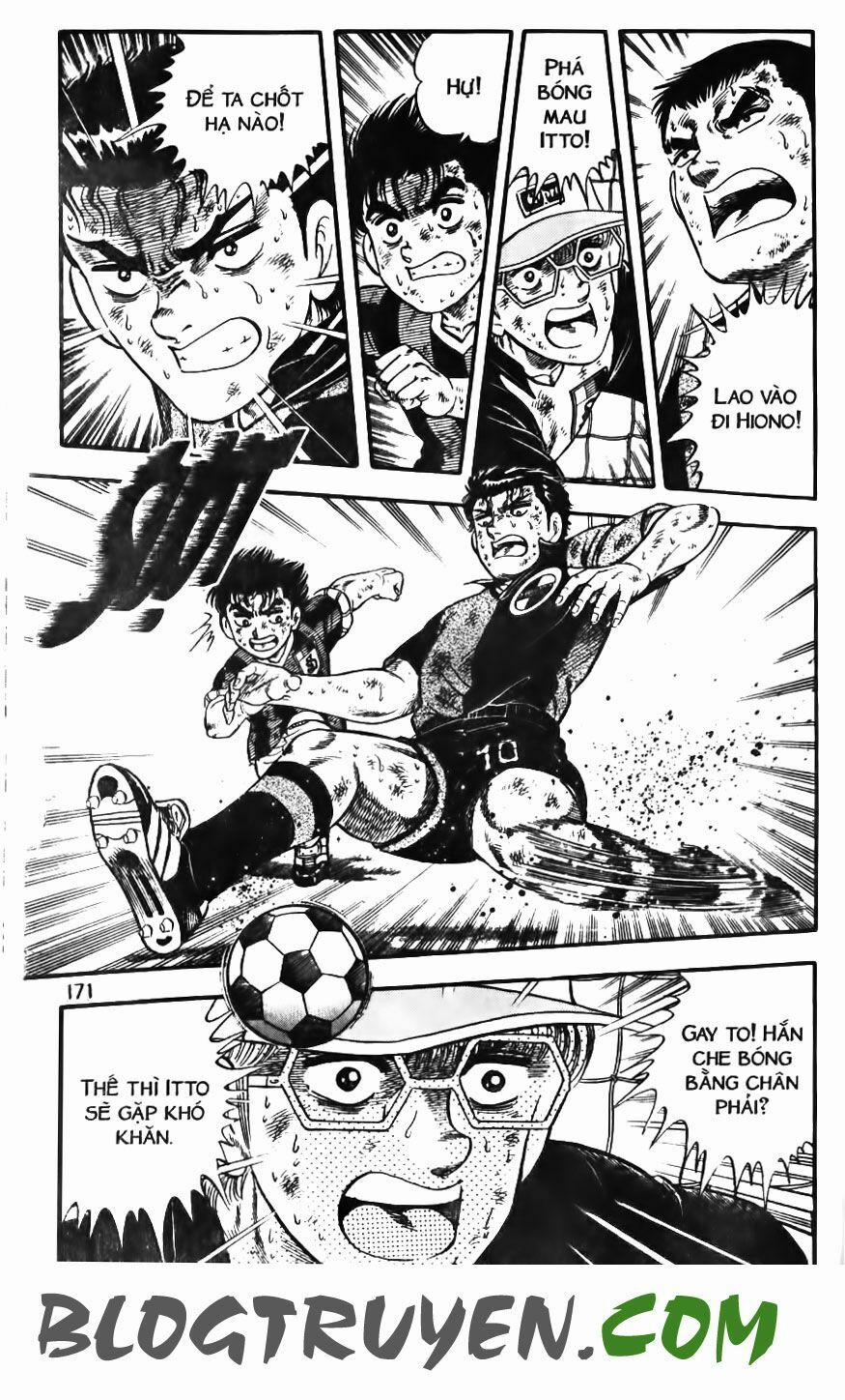 Kattobi Itto - Đường Dẫn Đến Khung Thành Bộ 1 134 trang 25