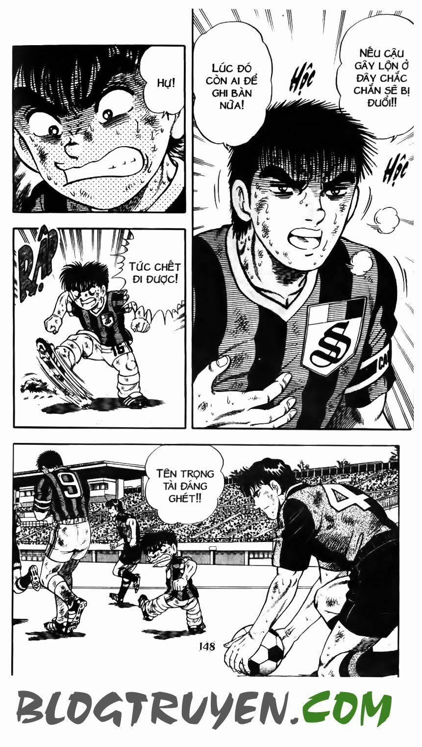 Kattobi Itto - Đường Dẫn Đến Khung Thành Bộ 1 134 trang 4