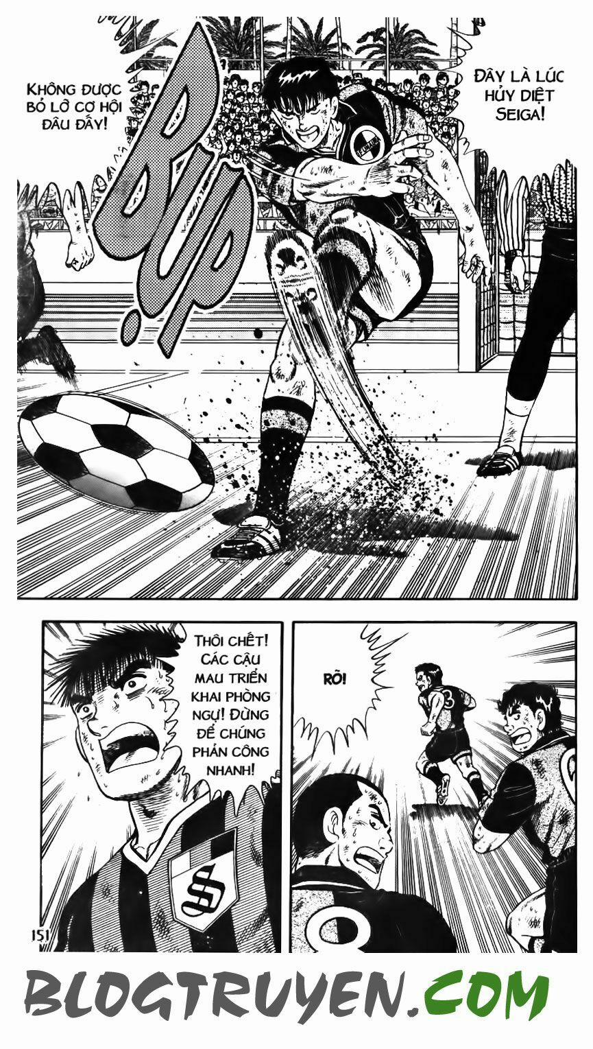 Kattobi Itto - Đường Dẫn Đến Khung Thành Bộ 1 134 trang 7