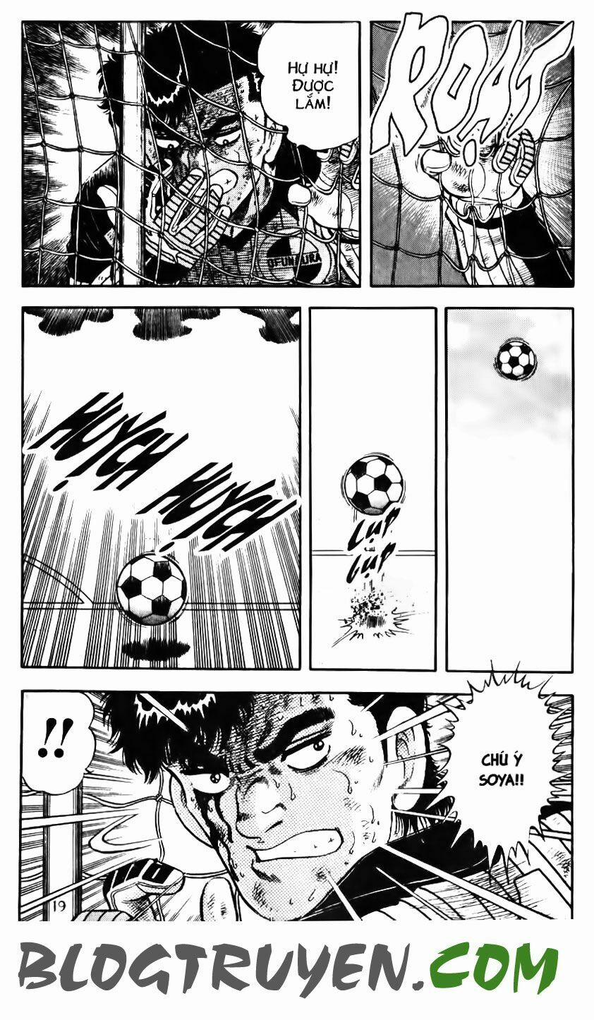 Kattobi Itto - Đường Dẫn Đến Khung Thành Bộ 1 135 trang 14