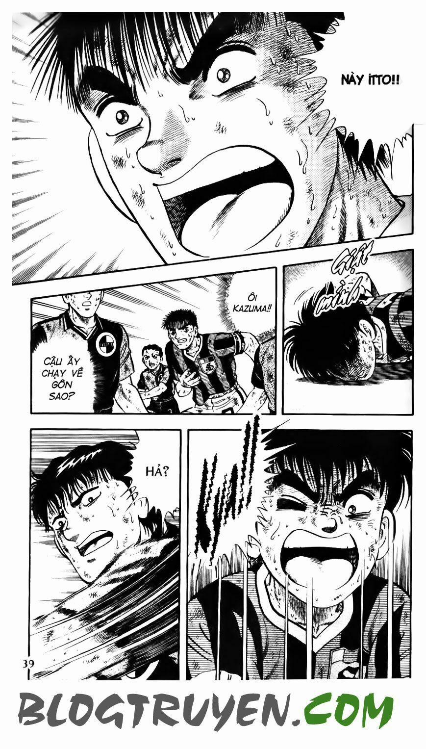 Kattobi Itto - Đường Dẫn Đến Khung Thành Bộ 1 135 trang 33