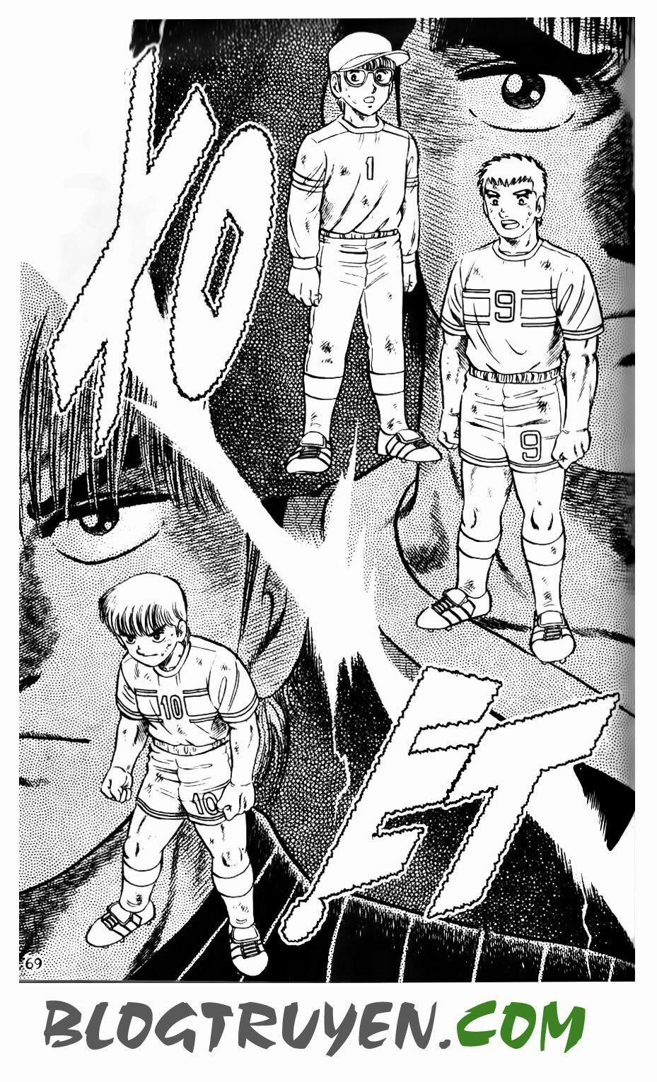 Kattobi Itto - Đường Dẫn Đến Khung Thành Bộ 1 136 trang 15