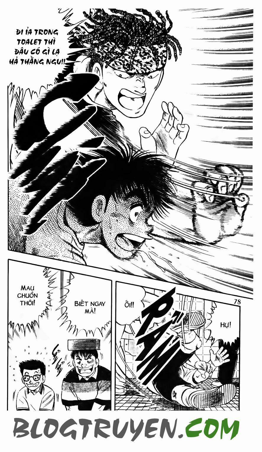Kattobi Itto - Đường Dẫn Đến Khung Thành Bộ 1 136 trang 24