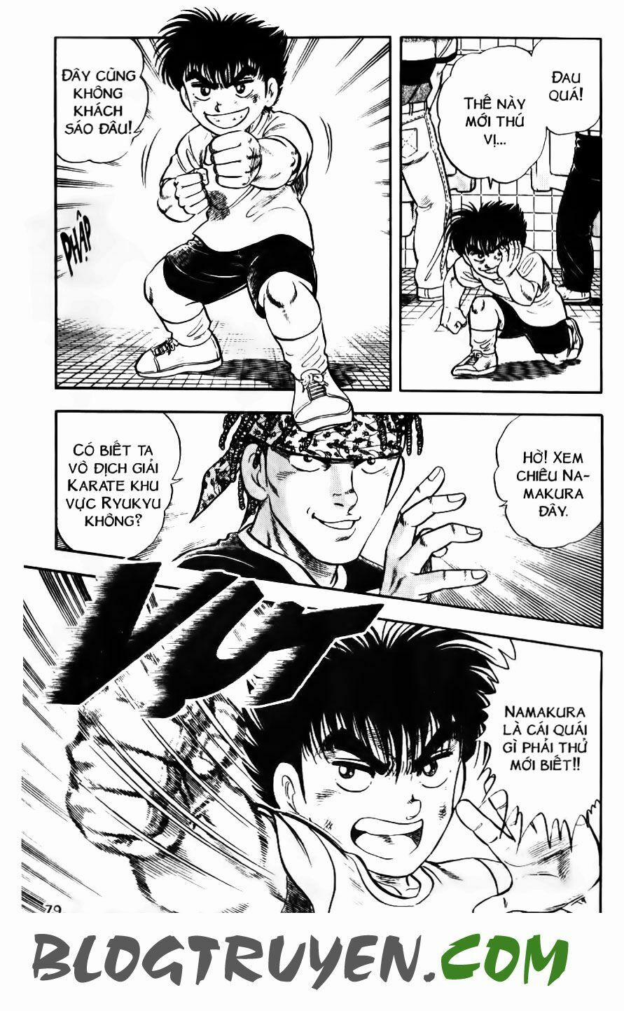 Kattobi Itto - Đường Dẫn Đến Khung Thành Bộ 1 136 trang 25