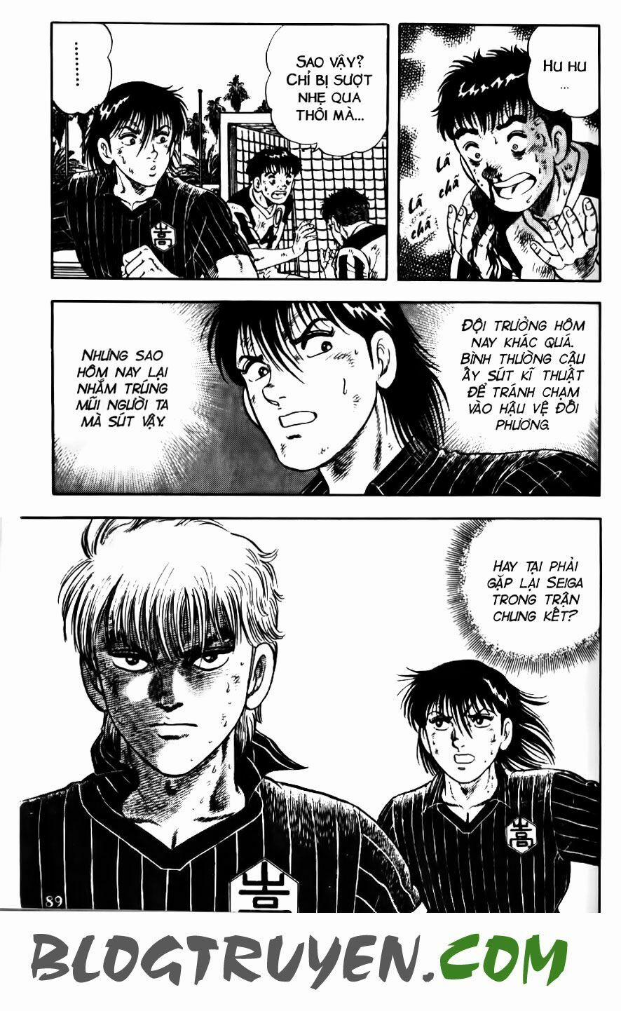 Kattobi Itto - Đường Dẫn Đến Khung Thành Bộ 1 136 trang 35
