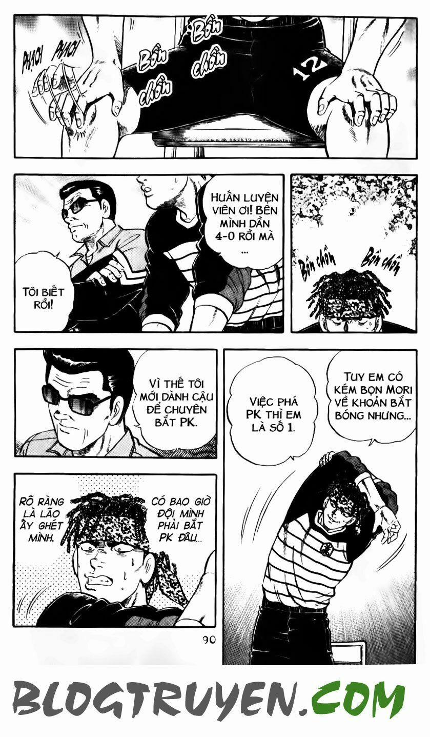 Kattobi Itto - Đường Dẫn Đến Khung Thành Bộ 1 136 trang 36