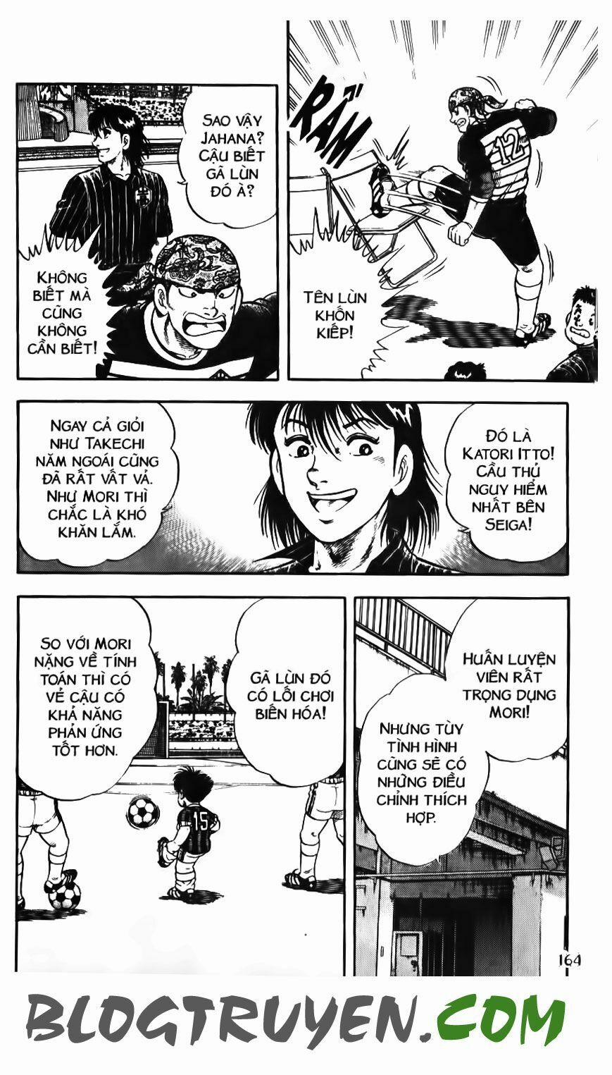 Kattobi Itto - Đường Dẫn Đến Khung Thành Bộ 1 138 trang 23