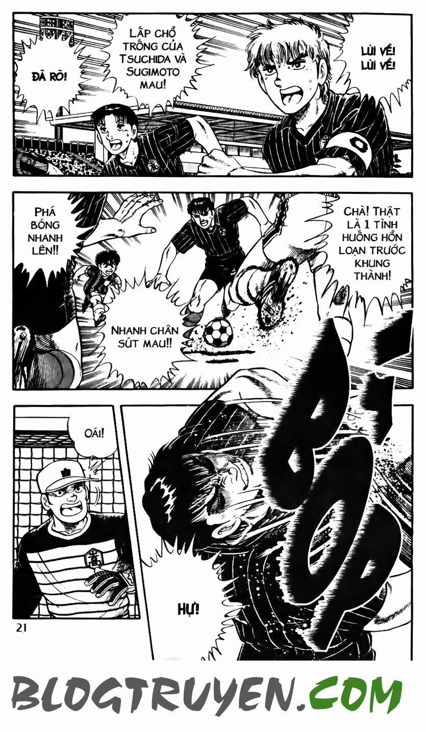 Kattobi Itto - Đường Dẫn Đến Khung Thành Bộ 1 139 trang 16