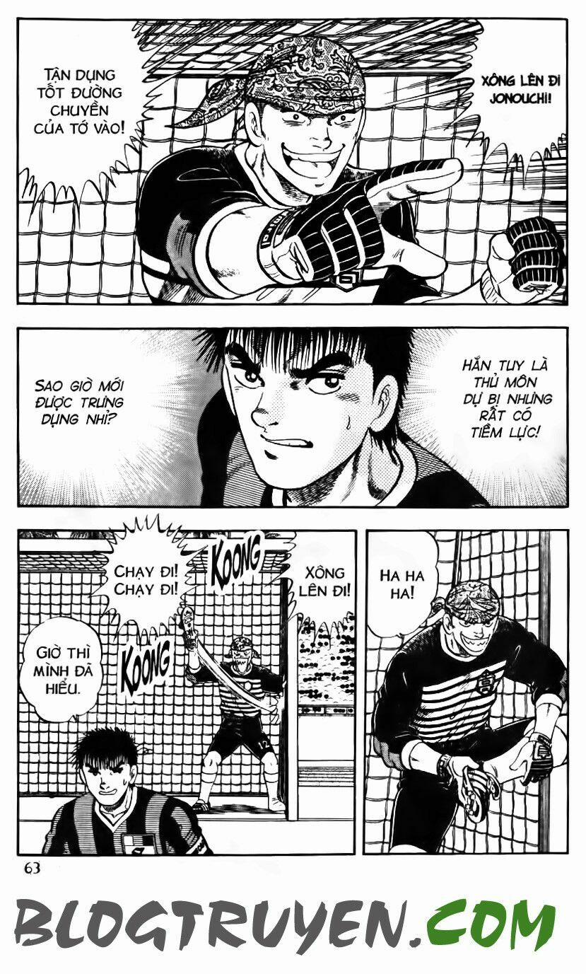 Kattobi Itto - Đường Dẫn Đến Khung Thành Bộ 1 140 trang 11