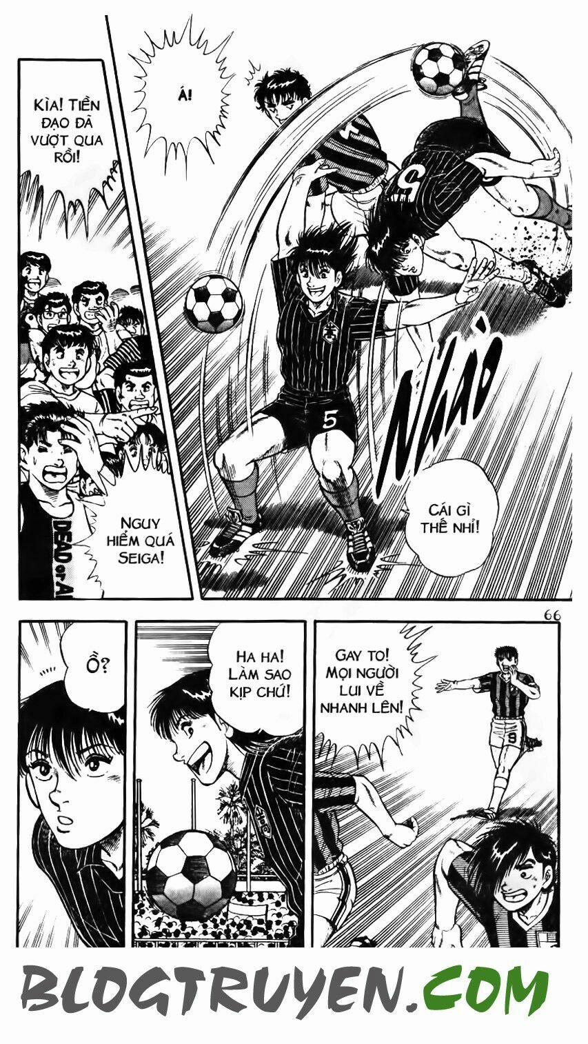 Kattobi Itto - Đường Dẫn Đến Khung Thành Bộ 1 140 trang 14