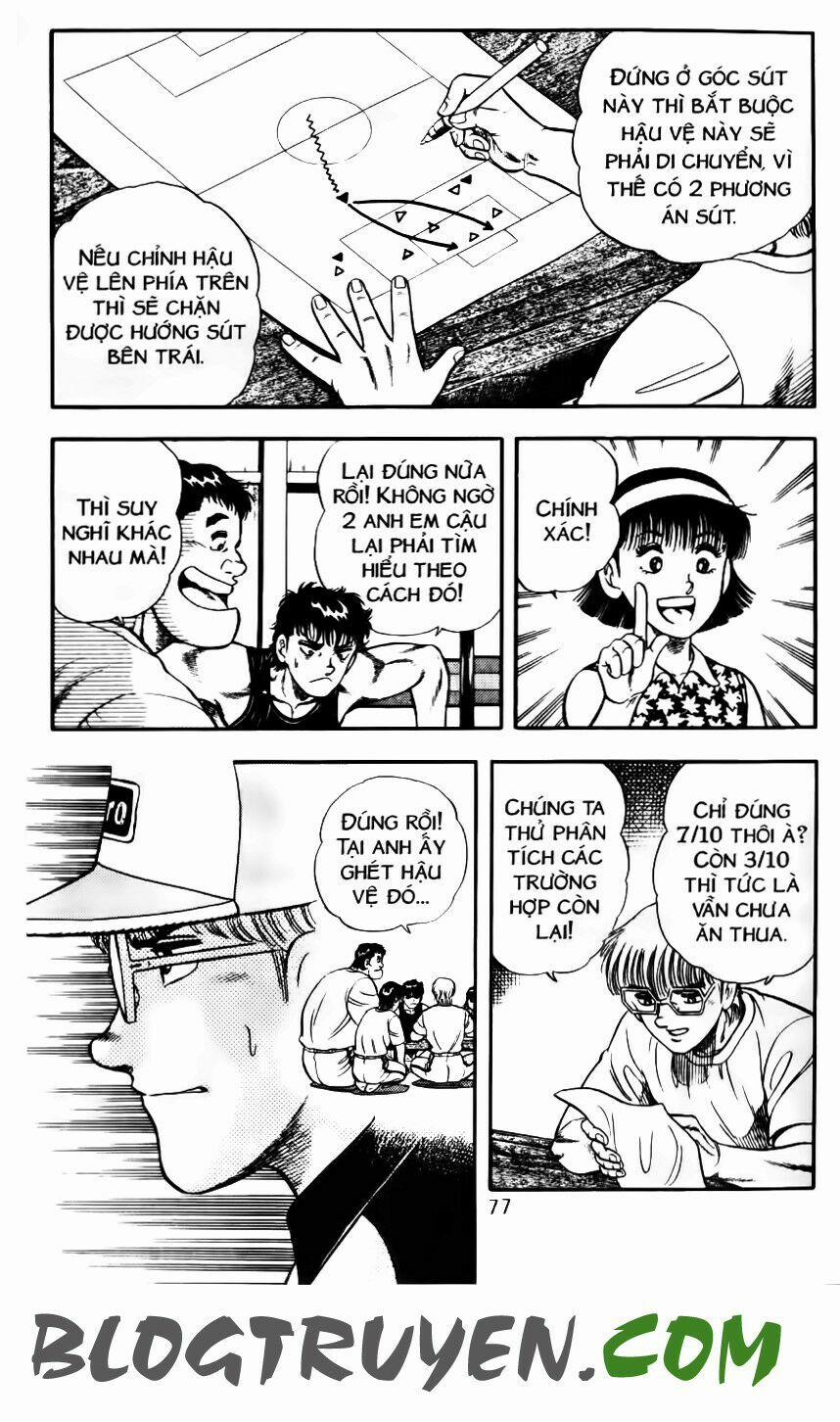 Kattobi Itto - Đường Dẫn Đến Khung Thành Bộ 1 140 trang 25