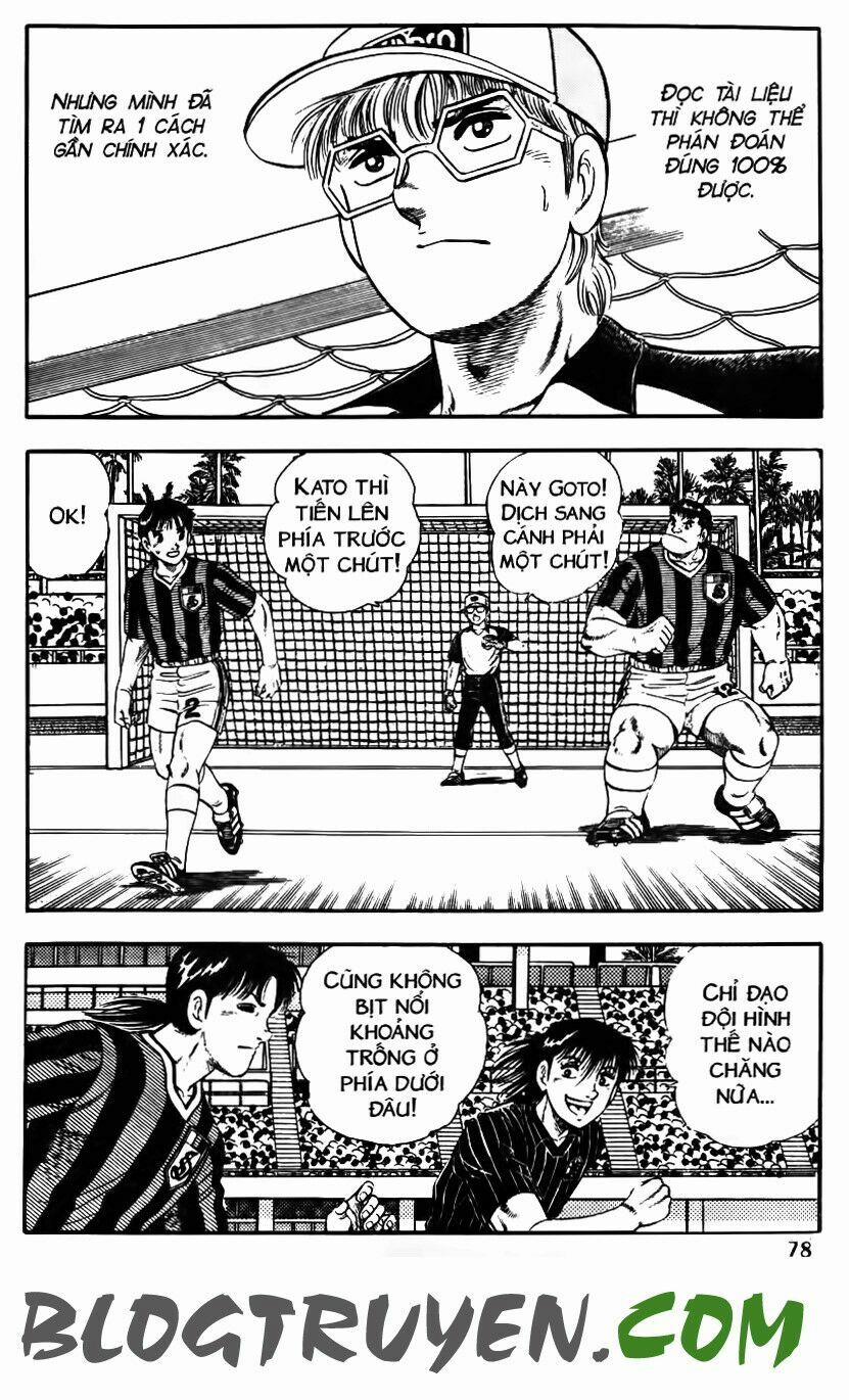 Kattobi Itto - Đường Dẫn Đến Khung Thành Bộ 1 140 trang 26