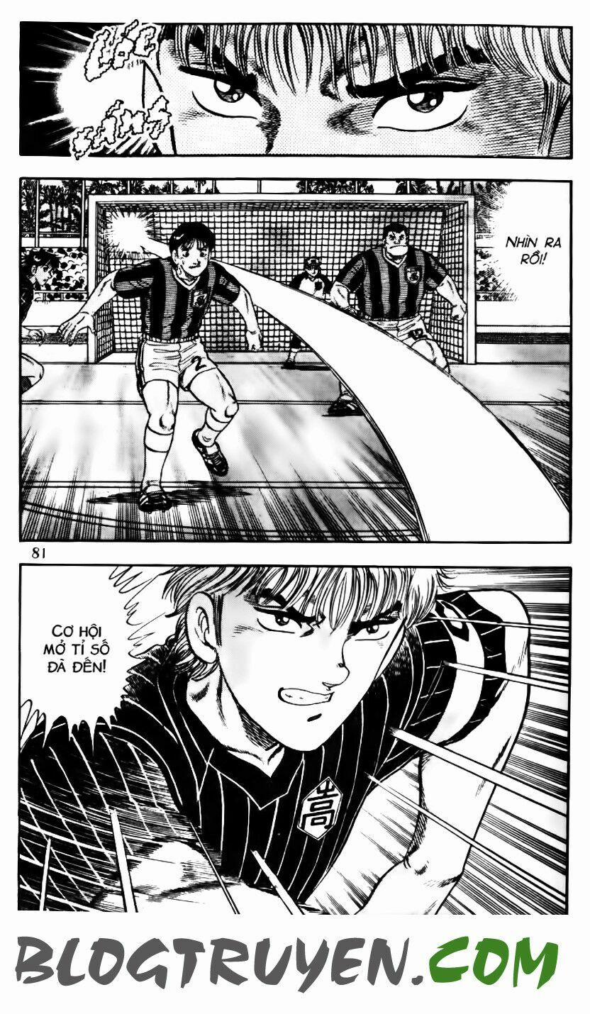 Kattobi Itto - Đường Dẫn Đến Khung Thành Bộ 1 140 trang 29