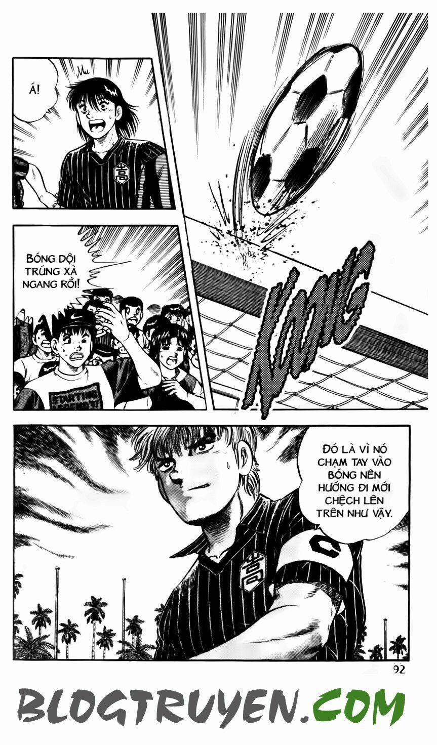 Kattobi Itto - Đường Dẫn Đến Khung Thành Bộ 1 140 trang 39