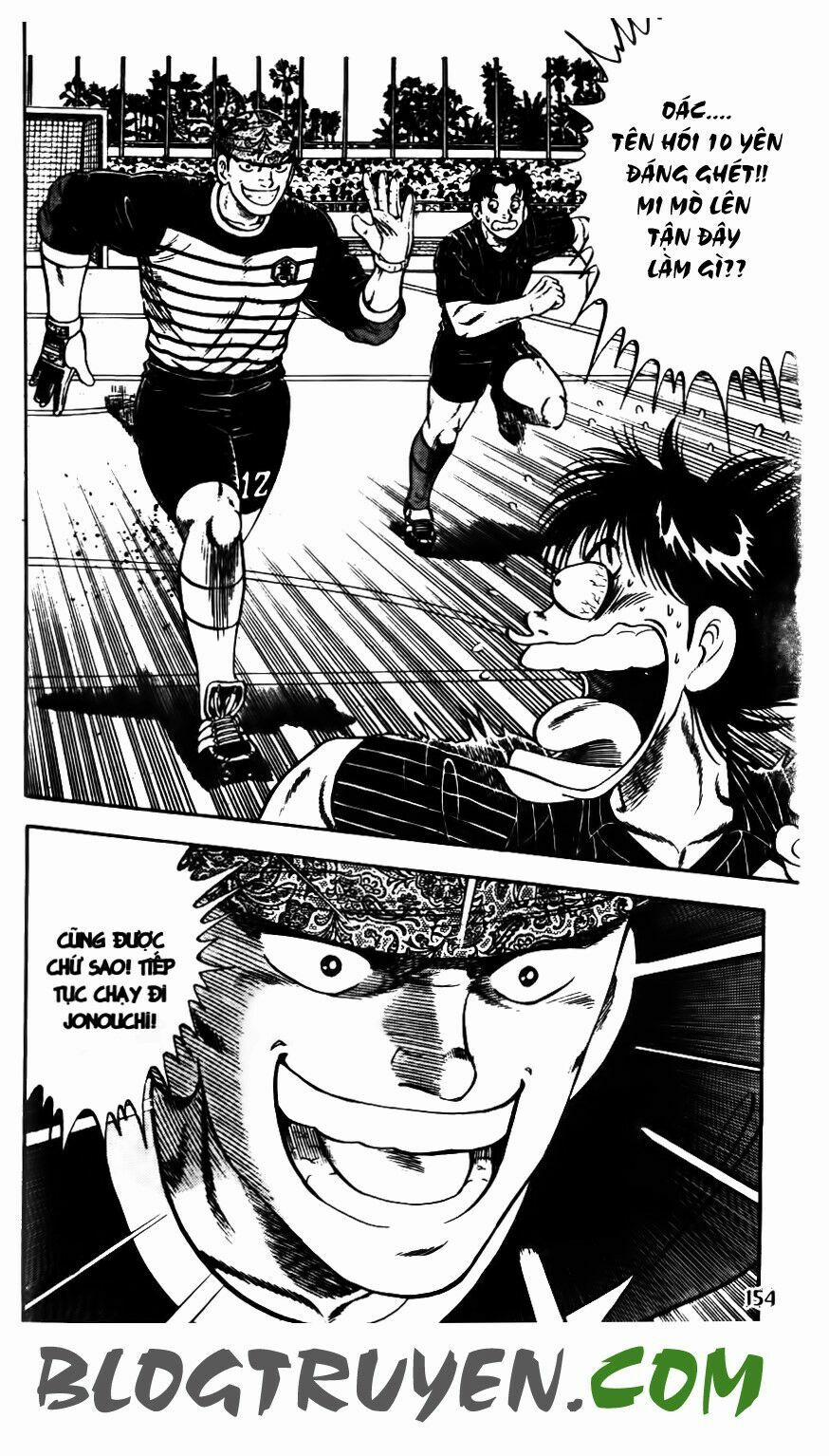 Kattobi Itto - Đường Dẫn Đến Khung Thành Bộ 1 142 trang 10