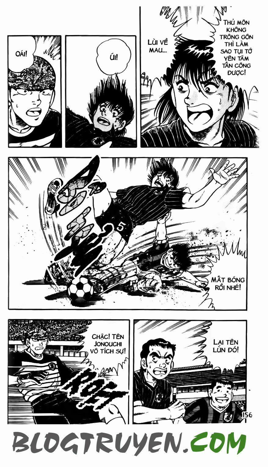 Kattobi Itto - Đường Dẫn Đến Khung Thành Bộ 1 142 trang 12