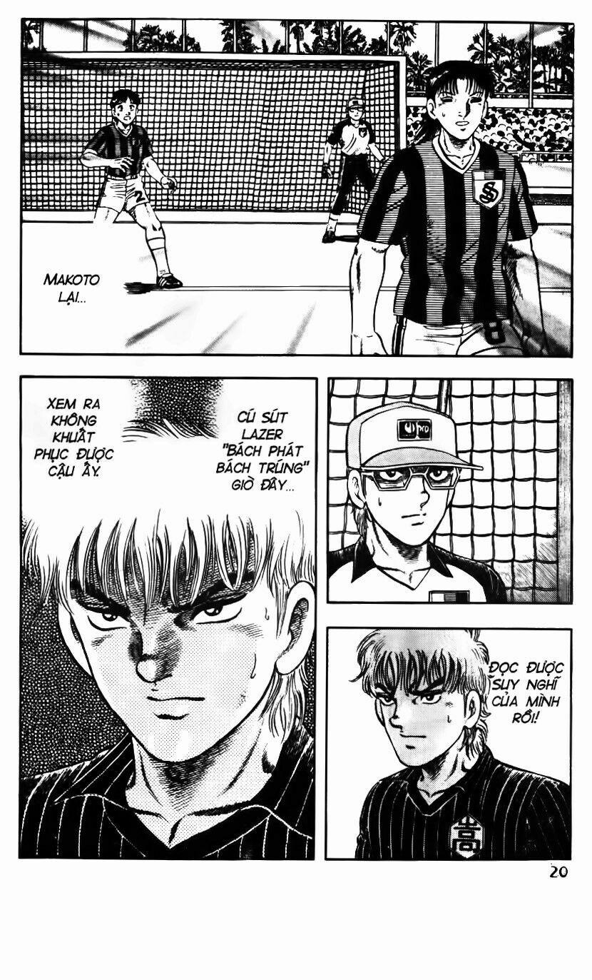 Kattobi Itto - Đường Dẫn Đến Khung Thành Bộ 1 143 trang 15