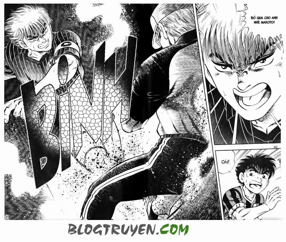 Kattobi Itto - Đường Dẫn Đến Khung Thành Bộ 1 143 trang 34