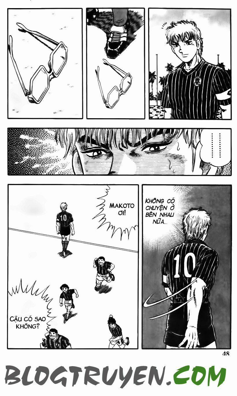 Kattobi Itto - Đường Dẫn Đến Khung Thành Bộ 1 143 trang 41