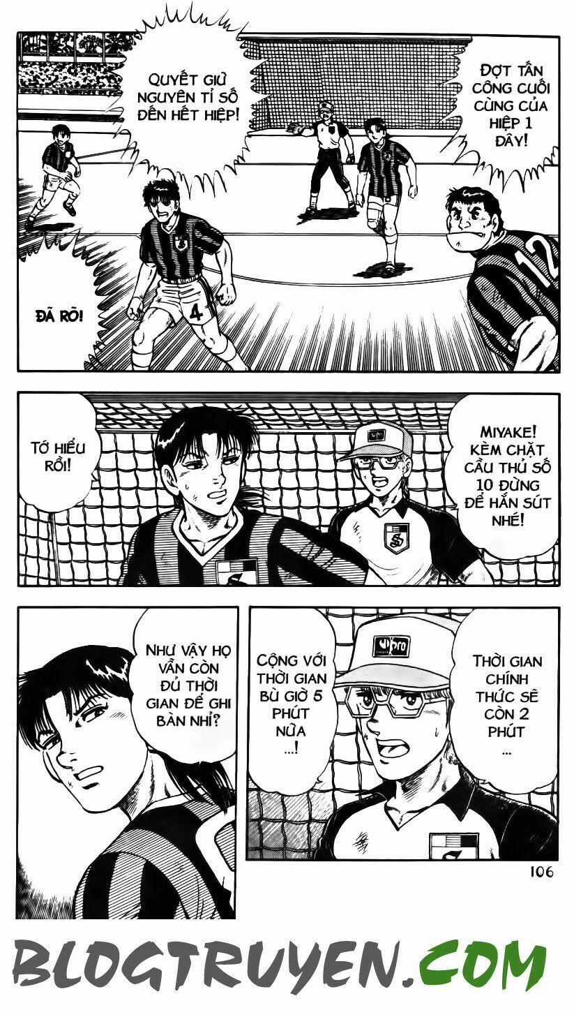 Kattobi Itto - Đường Dẫn Đến Khung Thành Bộ 1 145 trang 2