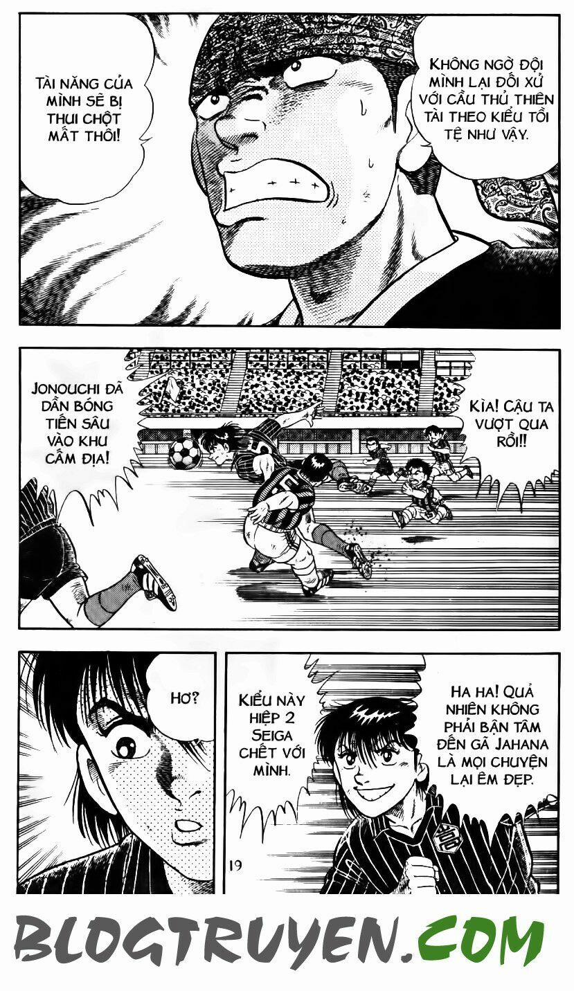 Kattobi Itto - Đường Dẫn Đến Khung Thành Bộ 1 147 trang 15