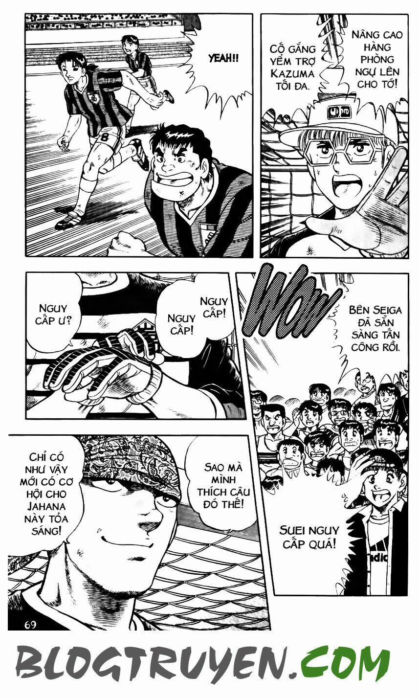 Kattobi Itto - Đường Dẫn Đến Khung Thành Bộ 1 148 trang 17