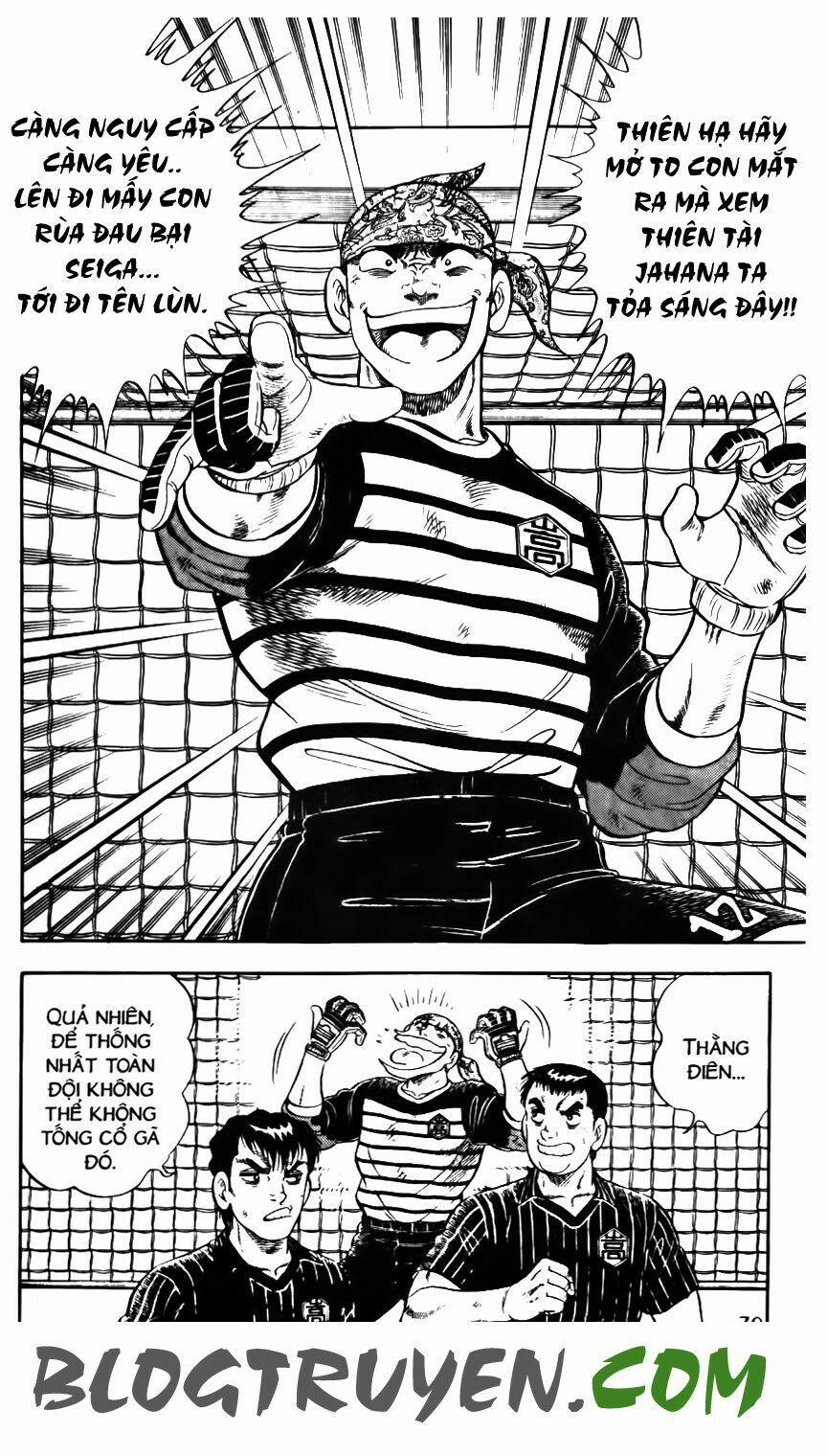 Kattobi Itto - Đường Dẫn Đến Khung Thành Bộ 1 148 trang 18