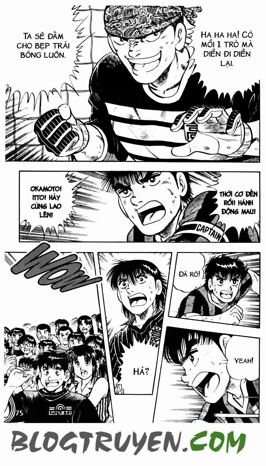 Kattobi Itto - Đường Dẫn Đến Khung Thành Bộ 1 148 trang 23