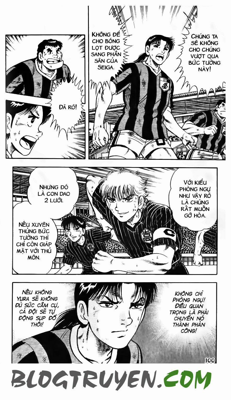 Kattobi Itto - Đường Dẫn Đến Khung Thành Bộ 1 149 trang 2